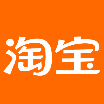 尖扎淘宝云仓一件代发，淘宝菜鸟电子面单快递仓储代发
