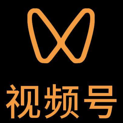 尖扎微信视频号多云仓一件代发，微信视频号电子面单快递仓储代发